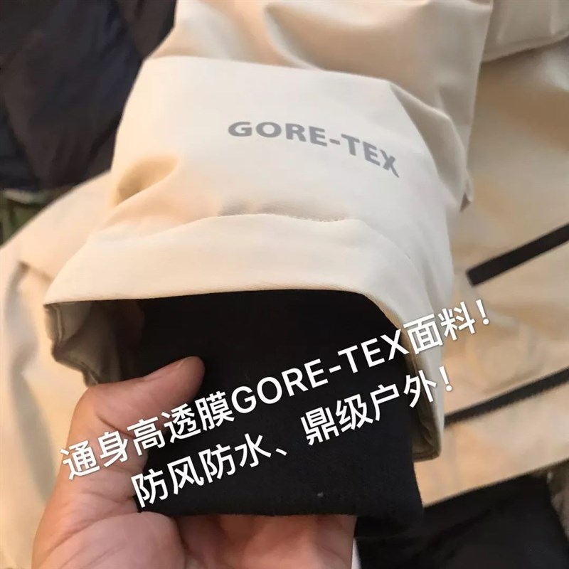 巨蓬!鹅绒!G-TEX面料s!冬季男士中长款户外防风防雨羽绒服T2169
