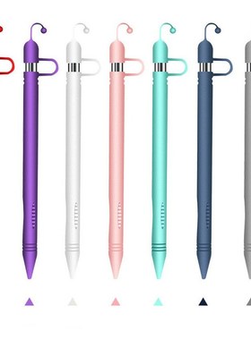 New For Apple Pencil iPad Pro Silicone Case Cover Holder Sk