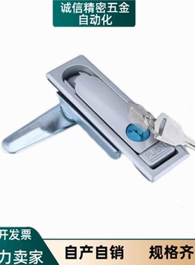 XAT13 14-W R平面锁98把手99按压N方形E-YG-B按钮XBD21/Y