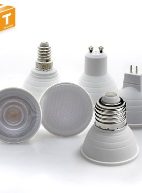 LED Spotlight E27 E14 G10 G5.3 MR16 LED Spot Light 6W 220V L