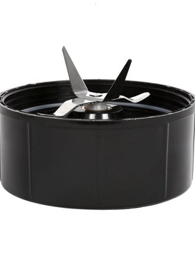 Fruit Vegetable Jucier Parts Replacet Part for   Cross Blade