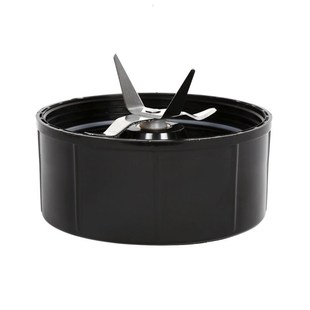 Fruit Vegetable Jucier Parts Replacet Part for   Cross Blade