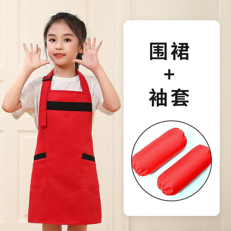 急速发货儿童围裙定制印字广告亲子小孩画画美术绘画培训班防油污