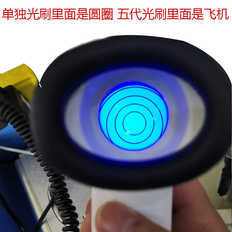 工厂销保视佳五代D型弱视t训练仪 原厂配件 手持光刷 质保一年送