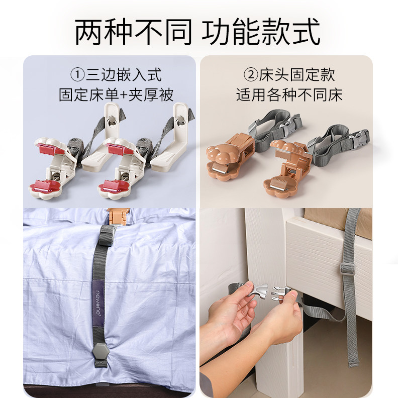 蔓葆防踢被子神器夹子固定扣婴儿睡觉防蹬被子秋冬宝宝.护肚子神