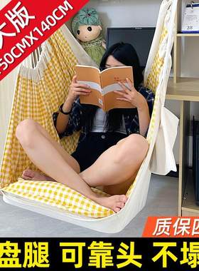 大学宿舍吊椅寝室吊床男女大学生室内室外庭院Q阳台家用秋千挂椅