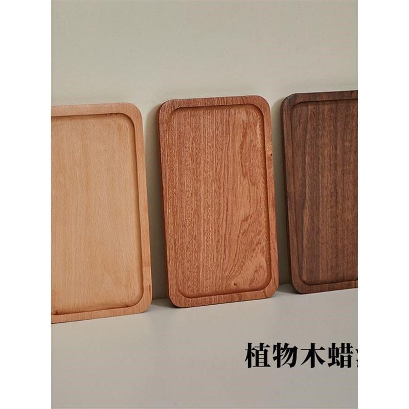 日式木质椭圆形托盘 实木餐盘黑胡桃木下午茶咖啡托盘精致小托盘,餐饮具,餐用托盘,淘宝优惠券,粉丝福利购,淘宝优惠卷