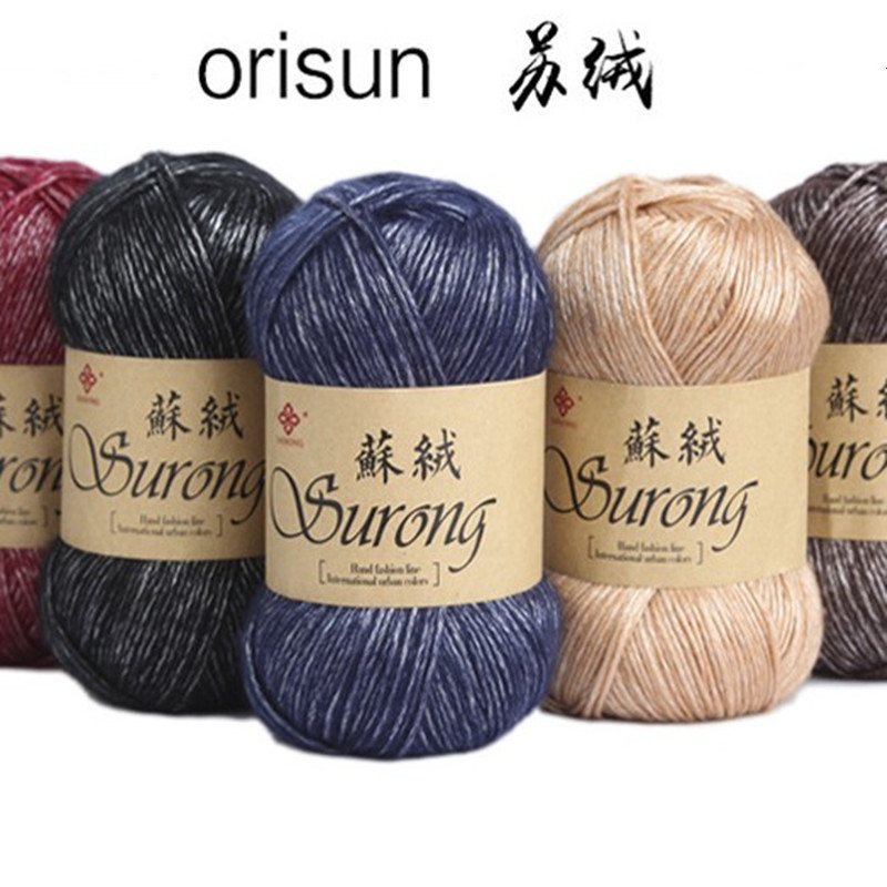 推荐100g/ball 325m Silk Cotton Knitting Yarn Crochet Needlew