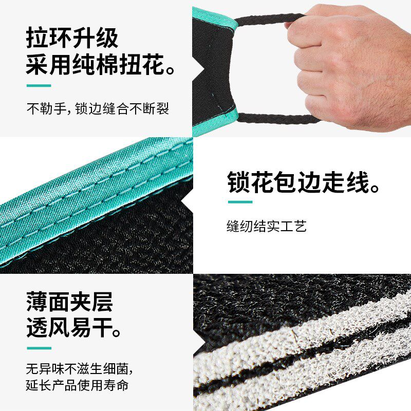 高质量搓澡巾男士搓背神器拉后背长条擦洗澡巾家用自己不求人