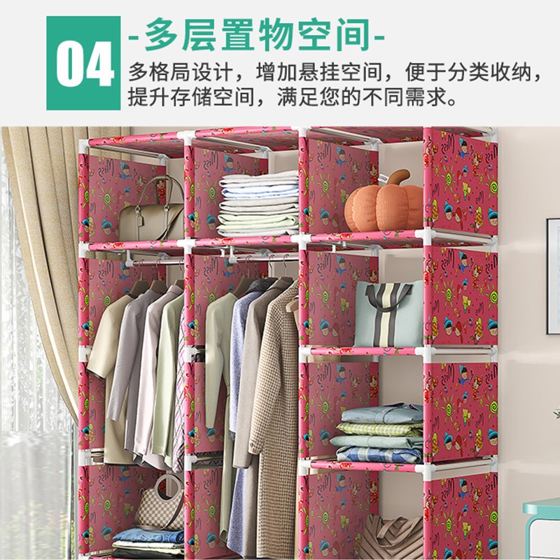 挂衣架落地卧室衣帽架室内简易布衣柜家用收纳架多层储物置物架子