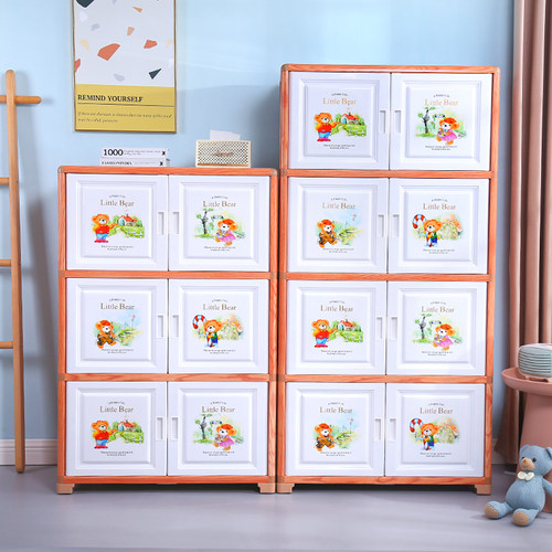 特大号加厚儿童衣柜简约卧室组装塑料柜子双开门收纳柜卡通五斗柜