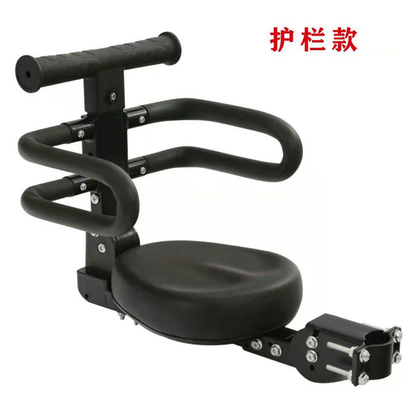 小众高货电动车儿童座椅前置电瓶电车滑板车自行车通用小型可折叠