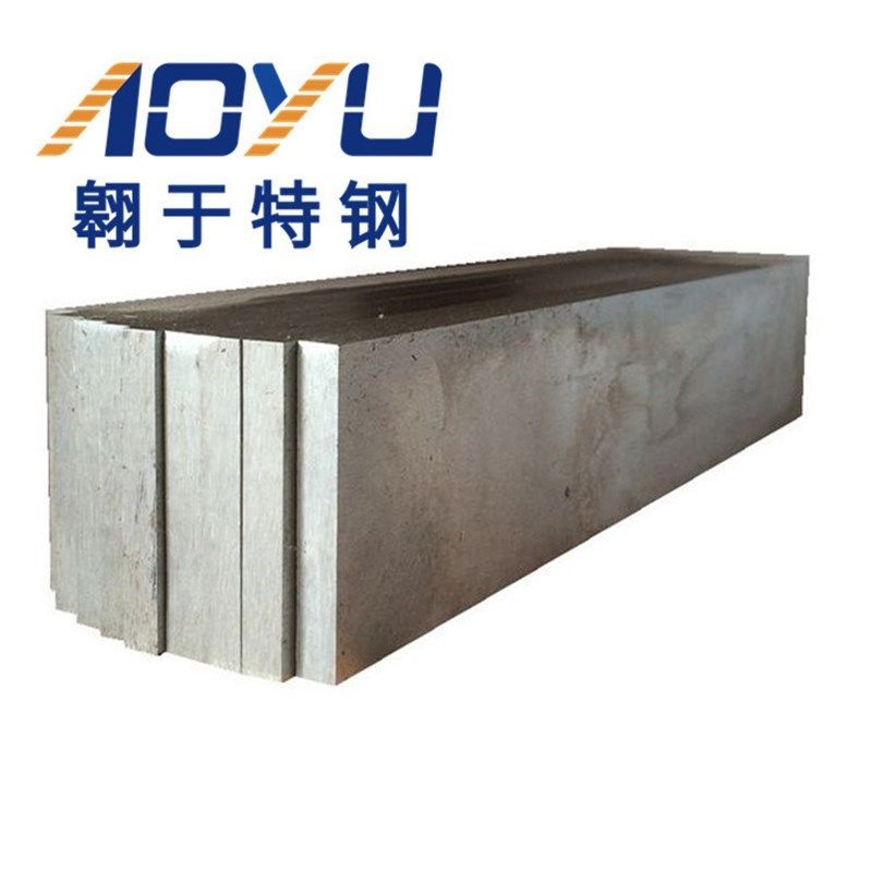 宝钢H13模具钢热压铸抚顺H13电炉模具钢度耐磨现货批零规格齐