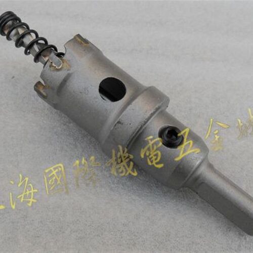 沪林25不锈钢开孔器金属32专用铝合金钻孔钢板开口扩孔打孔钻头16