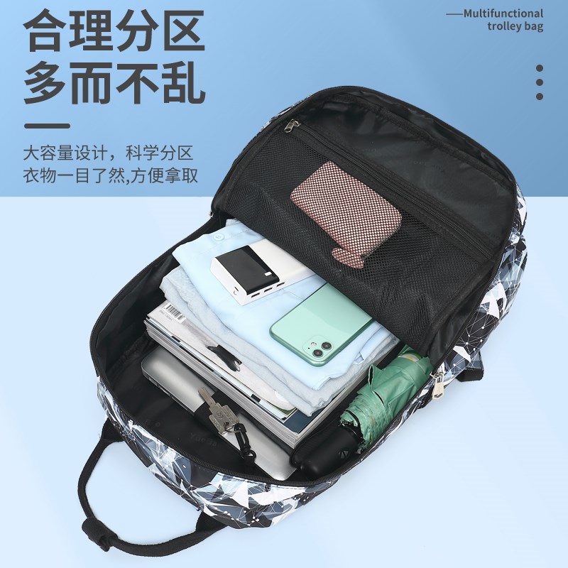 超轻便万向轮拉杆行李包防水旅行背包小拉车便携折叠短途旅游登机