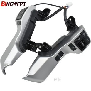 60180 Wheel 8425060180 Steering Control Multifunction 84250