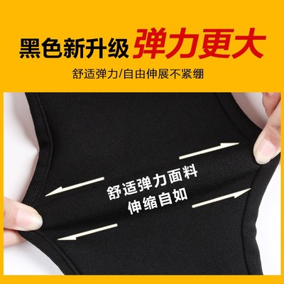 加长版孕妇裤子春秋季外穿长款超长版高个子打底裤加绒加厚冬装女