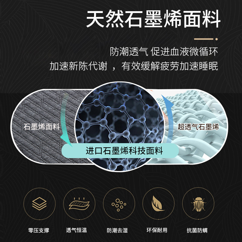 床垫椰棕垫棕榈零胶水无甲醛可定制偏硬环保床垫