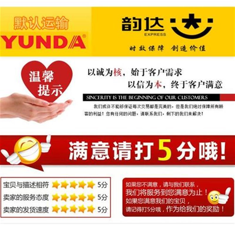 LED灯带插头5050七彩灯条RGB控制器220V灯带电源接头流水跑马