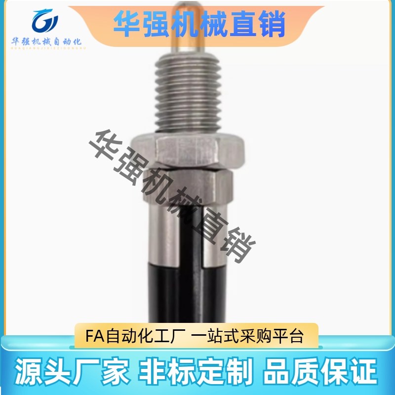 伸缩旋钮柱塞细牙球面自锁型分度销PXYAN PXYKN SXYKN VSXYAN 现