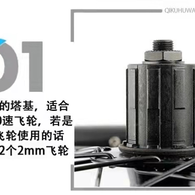 山地自行车轮组24寸26寸27.5寸29寸碟刹支持8--11片山地卡式轮组