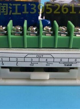 新品新品厂销PID恒温水浴q锅温控仪01度恒温水箱锅炉仪表水槽温控