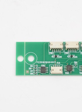 拉把电梯轿厢按钮扩展板P235083B181G01 G02适用凌云电梯配件