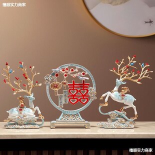 饰品新人情侣新婚礼物送订婚闺蜜结婚礼品 客厅玄关酒柜摆件家居装