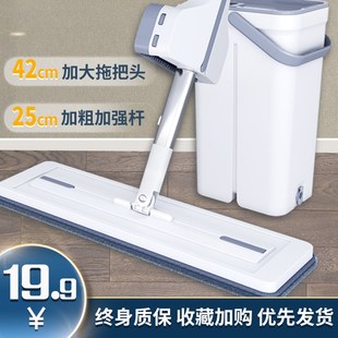 自动家用一拖平板净吸水懒人拖布拖地板神器 拖把免手洗2022新款