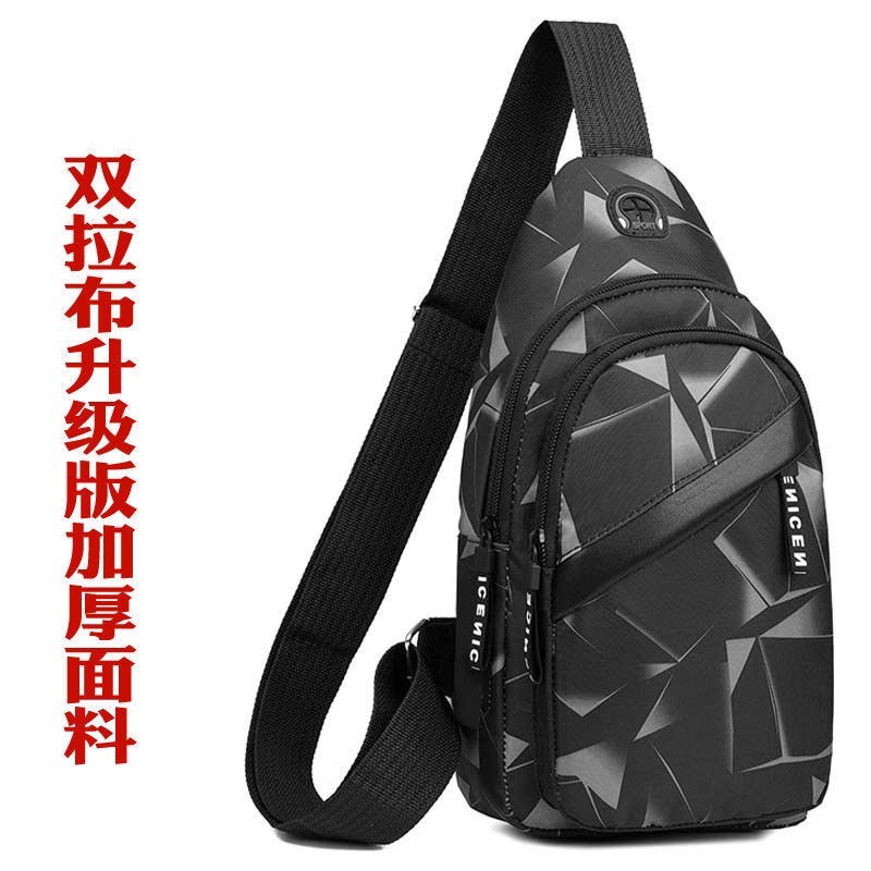 H9韩版胸包男潮流迷彩挎包单肩包斜挎包牛津布休闲包帆布小背