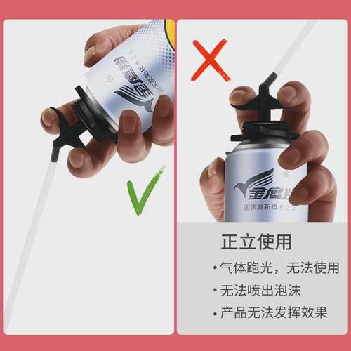 T1发泡剂 实木门安装固定防水堵洞门窗发泡胶填缝剂聚氨酯