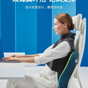 办公室护腰椅背m靠垫电脑椅子座位腰部支撑垫座椅腰托靠枕腰 新款