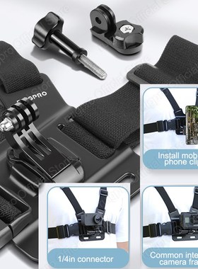 Adjustable Phone Clip Holder Mobile Phone Chest Mount Harnes