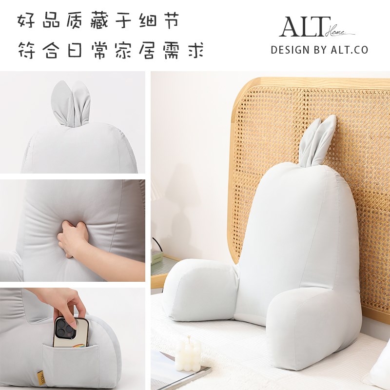 儿童床上靠背垫抱枕男孩沙发飘窗读书靠枕床头看书护腰靠背枕软包
