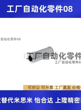 FTPA14/15/16/17/18/19/20/21/22/23/24/25/26 XL MXL S2 3 5M-AW