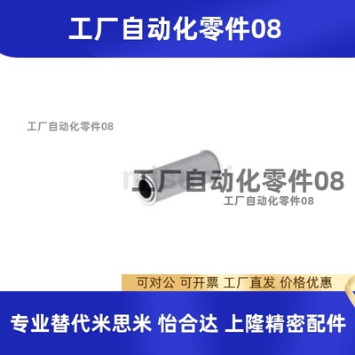 FTPA14/15/16/17/18/19/20/21/22/23/24/25/26 XL MXL S2 3 5M-AW