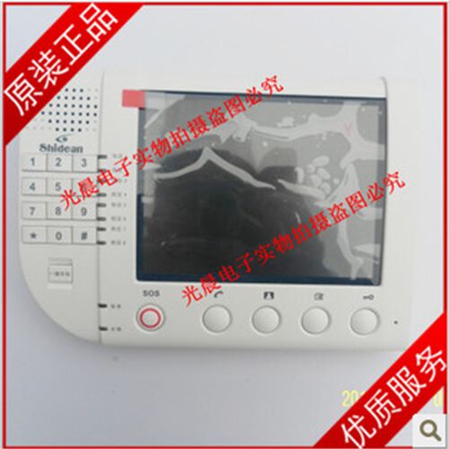 现货特价 视得安彩色可视分机980RzYC6356B 5.6寸 视得安免提室内