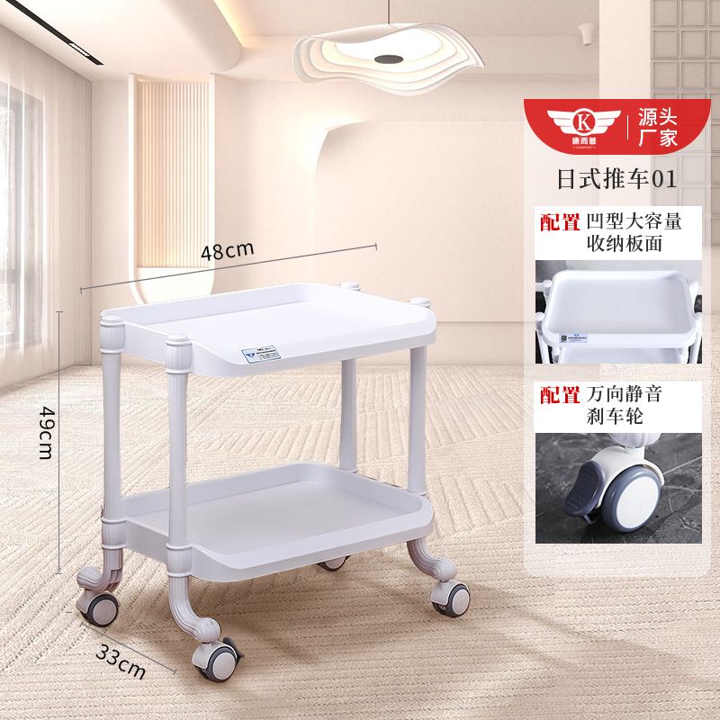 现货美容美发美甲小推车置物架可移动三层带抽屉美容院仪器工具车