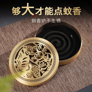 大号蚊香炉纯铜蚊香盘托香架家用创意蚊香盒支架防火防烫檀盘香炉