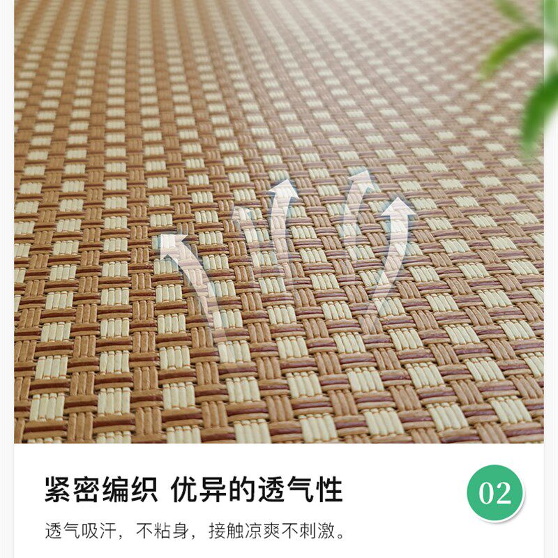 加厚3厘米夏季打地铺睡垫神器铺地上睡觉垫子凉席地垫榻榻米床垫