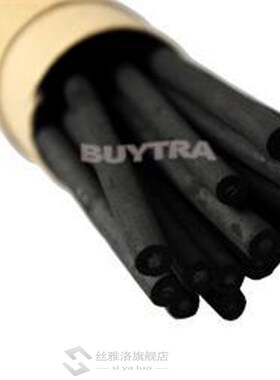 Drawing Supplies 20PCS Size4 x 15 cm Willow Charcoal Bar Ar