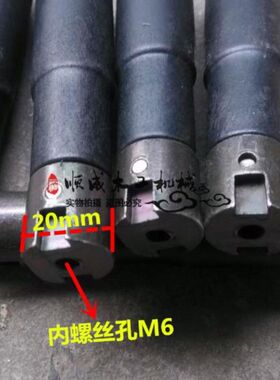 手柄转盘机床板推台锯升降锯片机械木工角手轮配件载配件倒把手