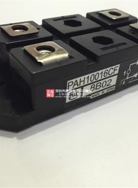 PAH10016CF PAH2518F PA1H1008CF PAH008CM P1AH128CF5 PACH1518C