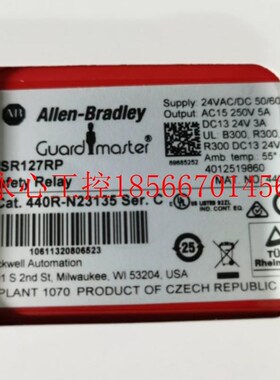 议价罗克韦尔 安全继电器 MSR127RP 440R-N23135 / 440R-N231现货