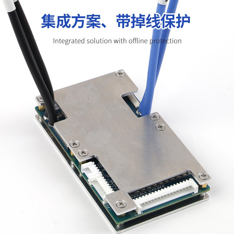 28-32串保护板60v72v电动车主动均衡智能铁锂三元锂电池保Z护板BM