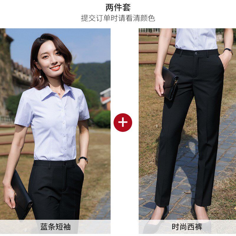 短袖V领女式衬衣前台酒店主持男士职业衬衣车间工服电信W定 logo