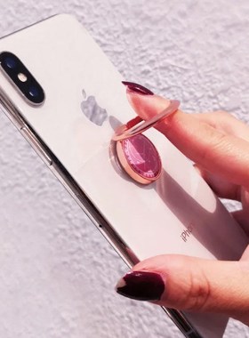 Universal Stent Mobile Phone Holder Stand Finger Ring Magne