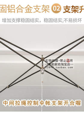 罗伞帐吊顶方顶圆顶方形吊伞吊挂罩式家用榻榻米专用蚊帐1.5M1.8m