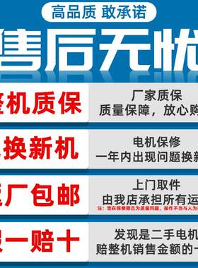 乾湿两用磨粉磨浆机浆150米糕粉碎机J磨磨款全自动研磨机多用粉