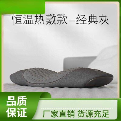 骨盆前倾睡觉腰疼睡觉专业腰枕睡觉尾椎减压睡垫尾椎减压